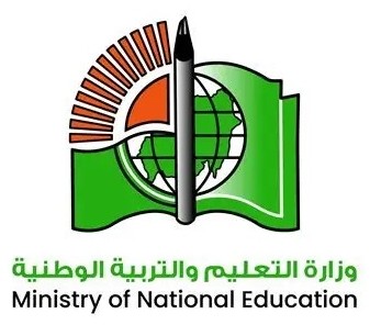 شعار وزارة التعليم والتربية الوطنية