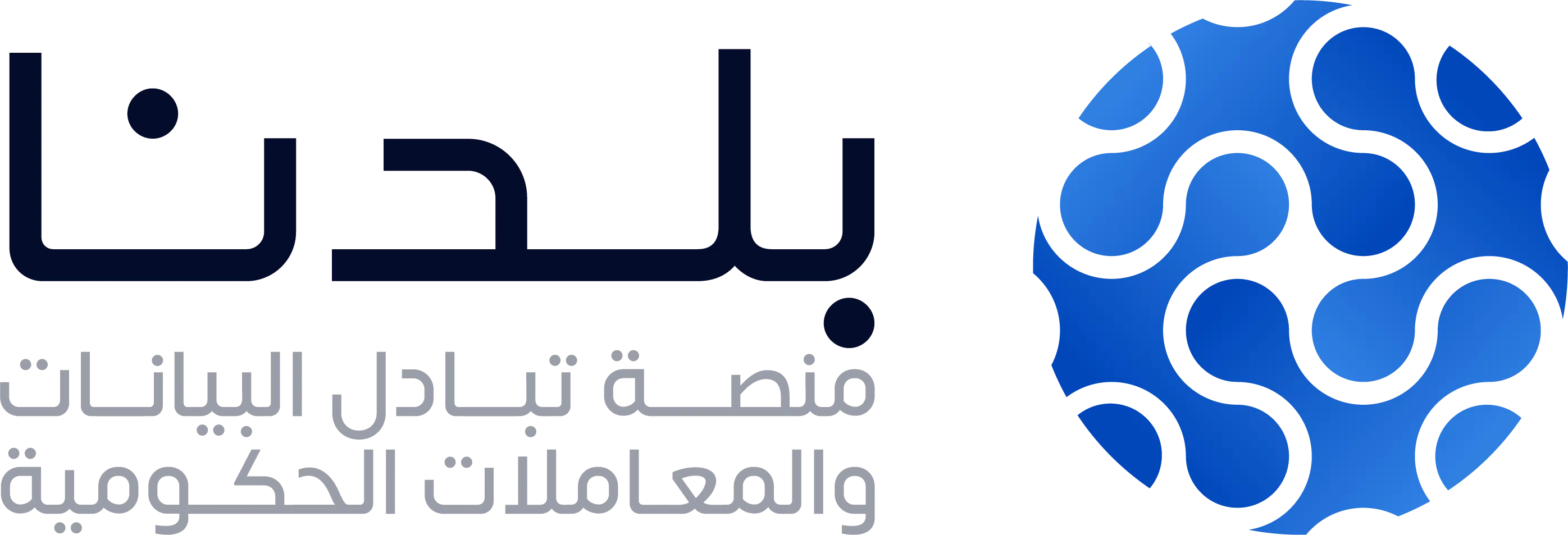 منصة بلدنا